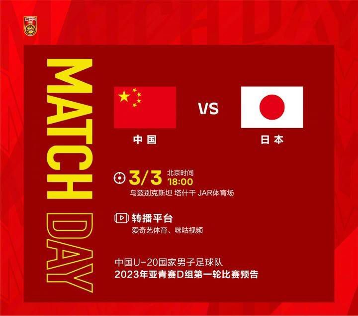 电影天与地